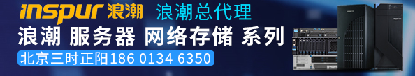 大白屁股女人骚逼操大鸡巴操